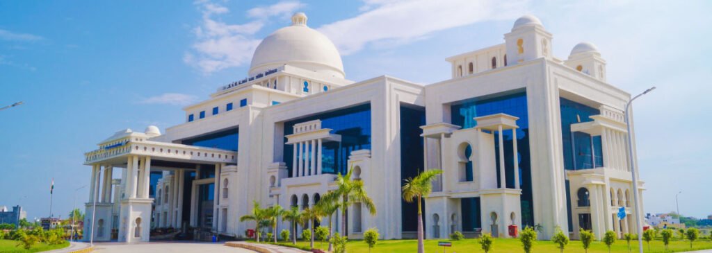 AKTU Scholarship